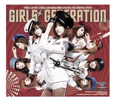Girls' Generation ... pesaingan baru Wonder Girls